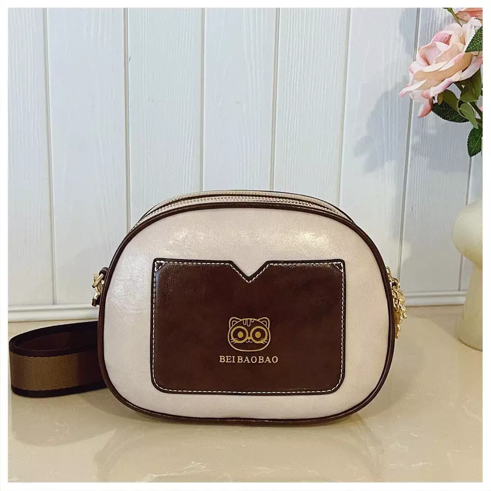 کیف دوشی تدی BEIBAOBAO وارداتی 8505